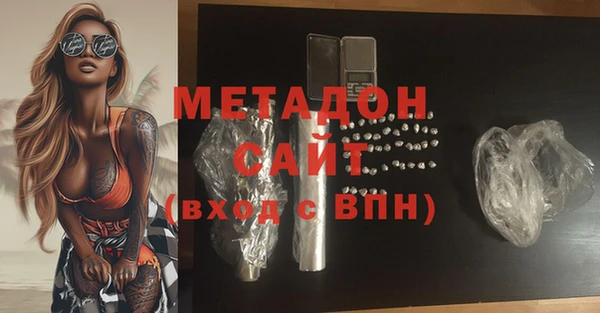 mdma Верхнеуральск