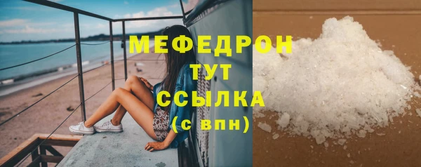 ECSTASY Верхний Тагил