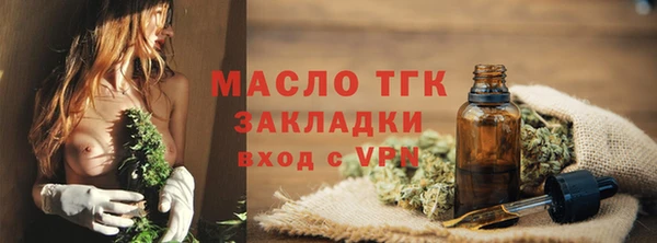 ECSTASY Верхний Тагил