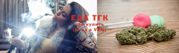 ECSTASY Верхний Тагил