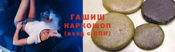 кокс Богданович